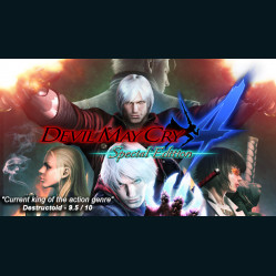 Devil May Cry 4 Special Edition