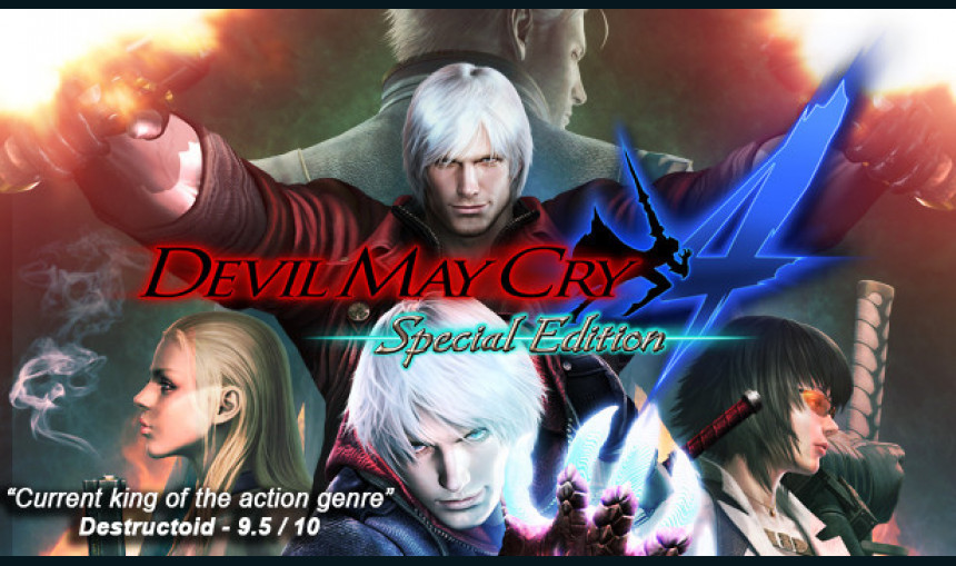 Devil May Cry 4 Special Edition