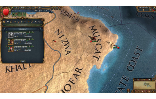 Europa Universalis IV: Muslim Advisor Portraits