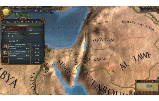 Europa Universalis IV: Muslim Advisor Portraits