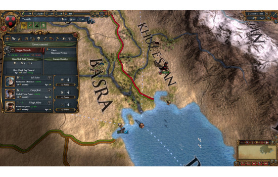 Europa Universalis IV: Muslim Advisor Portraits