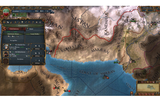 Europa Universalis IV: Muslim Advisor Portraits