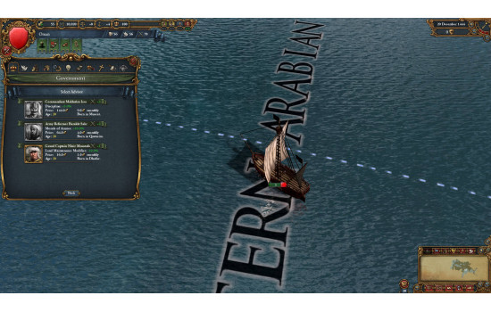 Europa Universalis IV: Muslim Advisor Portraits