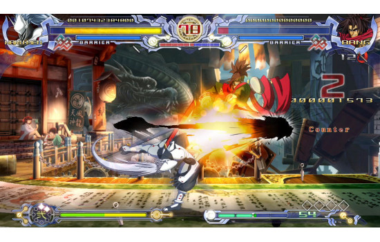 BlazBlue: Calamity Trigger
