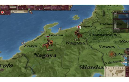 Victoria II: Interwar Cavalry Unit Pack DLC