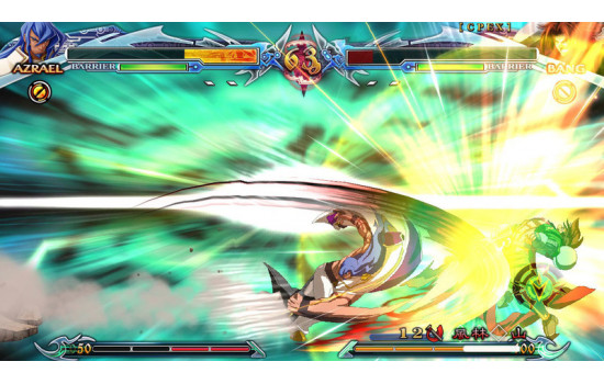 BlazBlue: Chronophantasma Extend