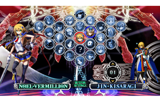BlazBlue: Chronophantasma Extend