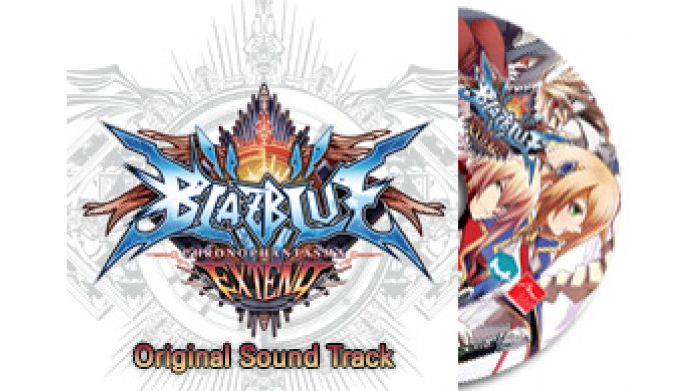 BlazBlue: Chronophantasma Extend