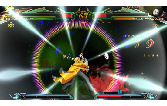 BlazBlue: Chronophantasma Extend