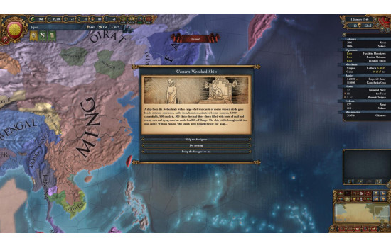 Europa Universalis IV: Sounds from the Community – Kairis Soundtrack II