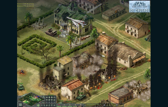 Cuban Missile Crisis: Ice Crusade