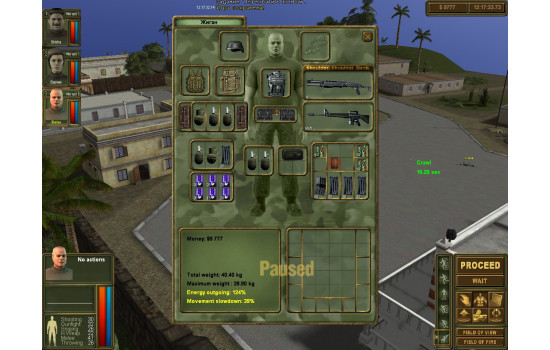 Brigade E5 - New Jagged Union