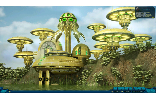 Space Rangers HD: A War Apart