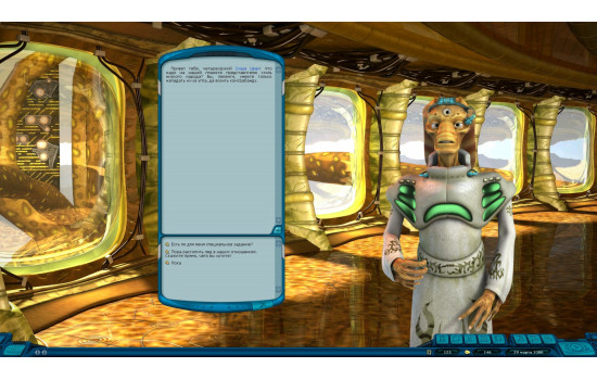 Space Rangers HD: A War Apart