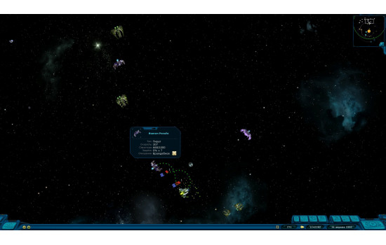 Space Rangers HD: A War Apart