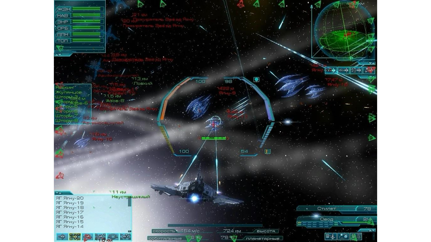 The Tomorrow War