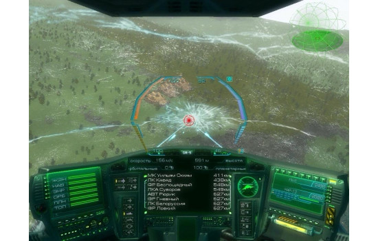 The Tomorrow War