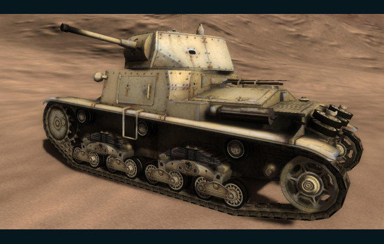 Theatre of War 2: Centauro