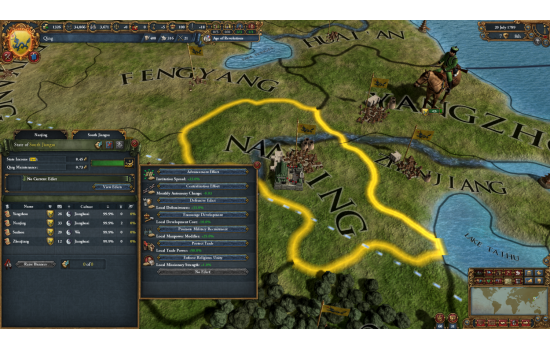 Europa Universalis IV: Mandate of Heaven