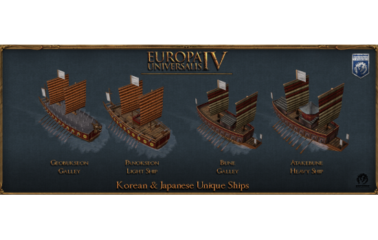 Europa Universalis IV: Mandate of Heaven Content Pack