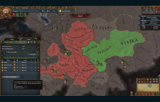 Europa Universalis IV: Third Rome
