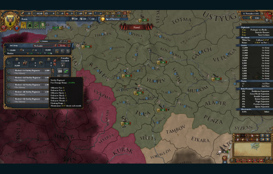 Europa Universalis IV: Third Rome
