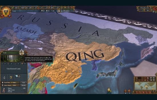 Europa Universalis IV: Third Rome