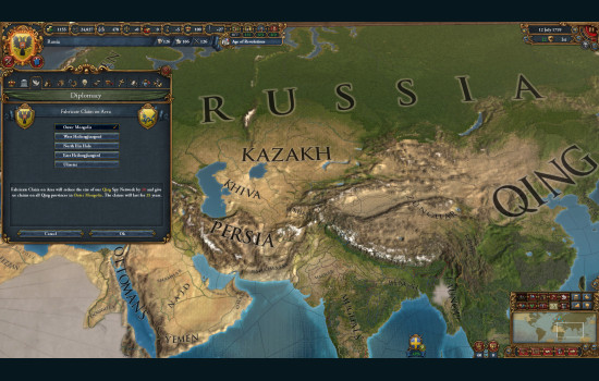 Europa Universalis IV: Third Rome