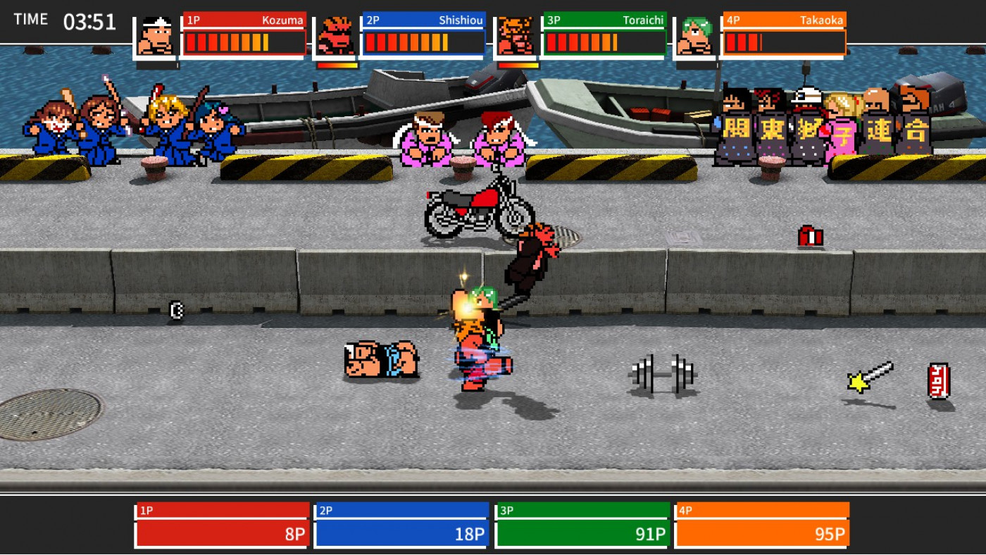 River City Melee : Battle Royal Special