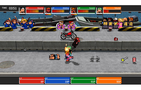 River City Melee : Battle Royal Special