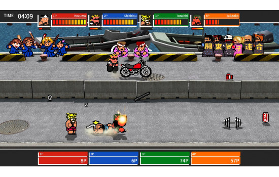 River City Melee : Battle Royal Special
