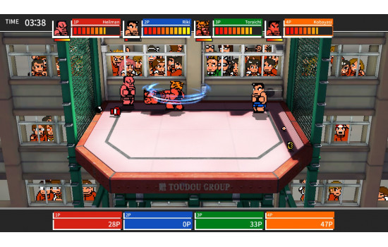 River City Melee : Battle Royal Special