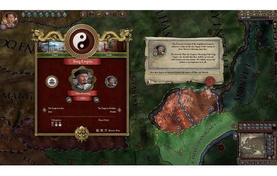 Crusader Kings II: Jade Dragon