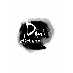 Don't Disturb