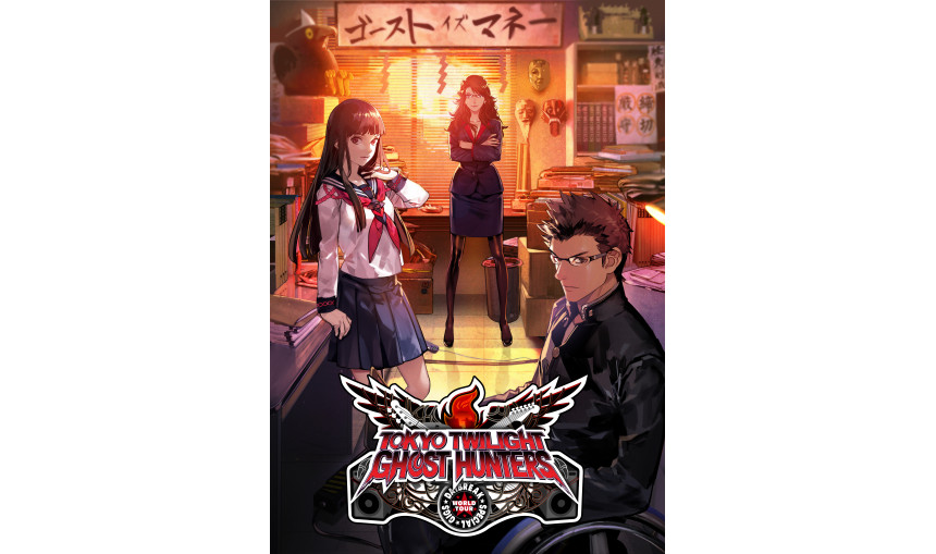 Tokyo Twilight Ghost Hunters Daybreak: Special Gigs Tokyo Twilight Ghost Hunters Daybreak: Special Gigs