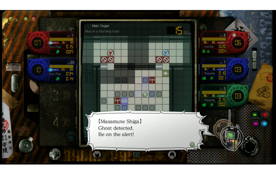 Tokyo Twilight Ghost Hunters Daybreak: Special Gigs