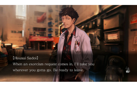 Tokyo Twilight Ghost Hunters Daybreak: Special Gigs