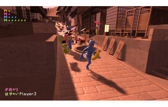 Nippon Marathon