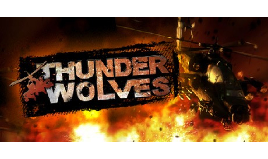 Thunder Wolves Thunder Wolves