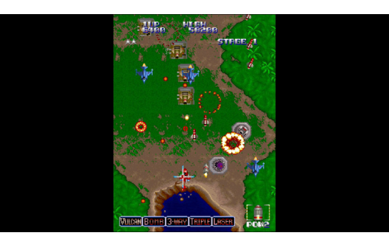 Arcade Classics Anniversary Collection