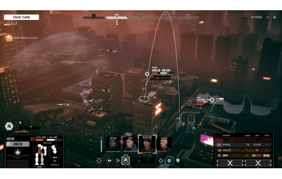 BATTLETECH Urban Warfare