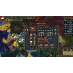 Europa Universalis IV: Emperor