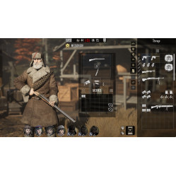 Partisans 1941 Supporter Pack