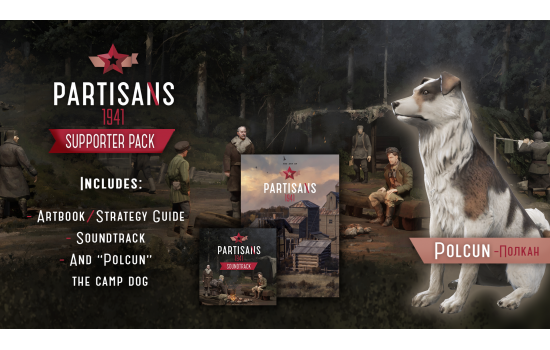 Partisans 1941 Supporter Pack