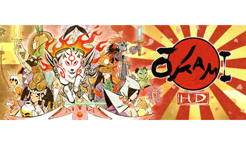 Ōkami HD Ōkami HD