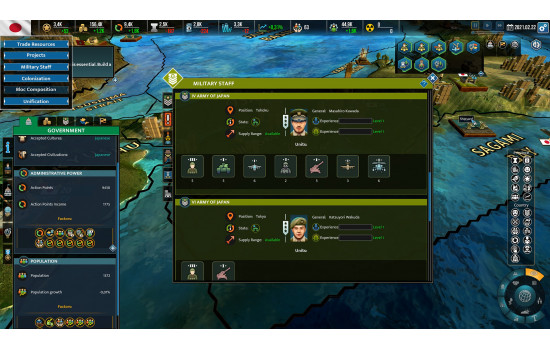 Realpolitiks II