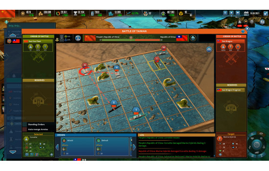 Realpolitiks II