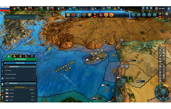 Realpolitiks II