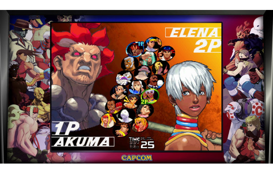 Street Fighter 30th Anniversary Collection