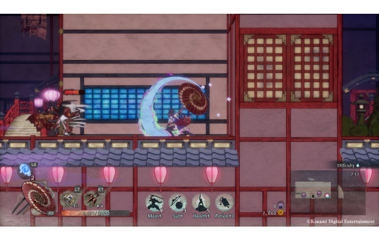 GetsuFumaDen: Undying Moon Deluxe